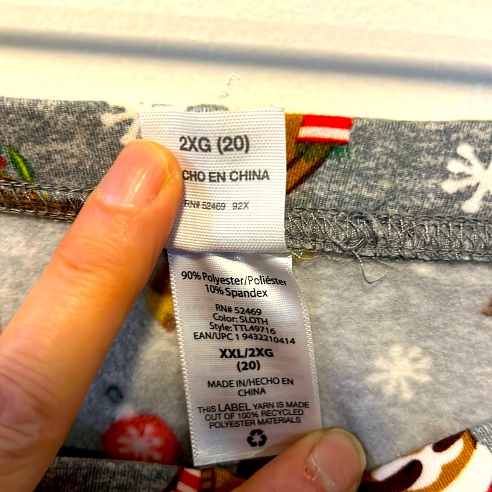 NWOT 🦥🎄 TIME & TRU GRAY WINTER HAT SLOTH FLEECE LINED LEGGINGS Women’s XXL 20 - Picture 5 of 6